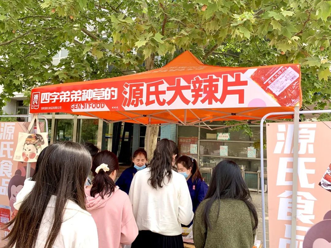 1627454050358911.jpg 8.jpg