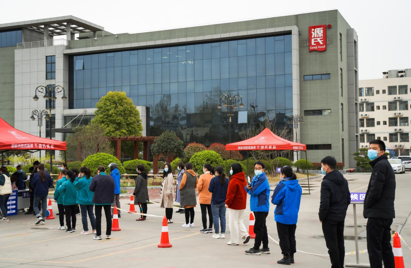 1649296055308336.jpg 微信截圖_20220407093838.jpg