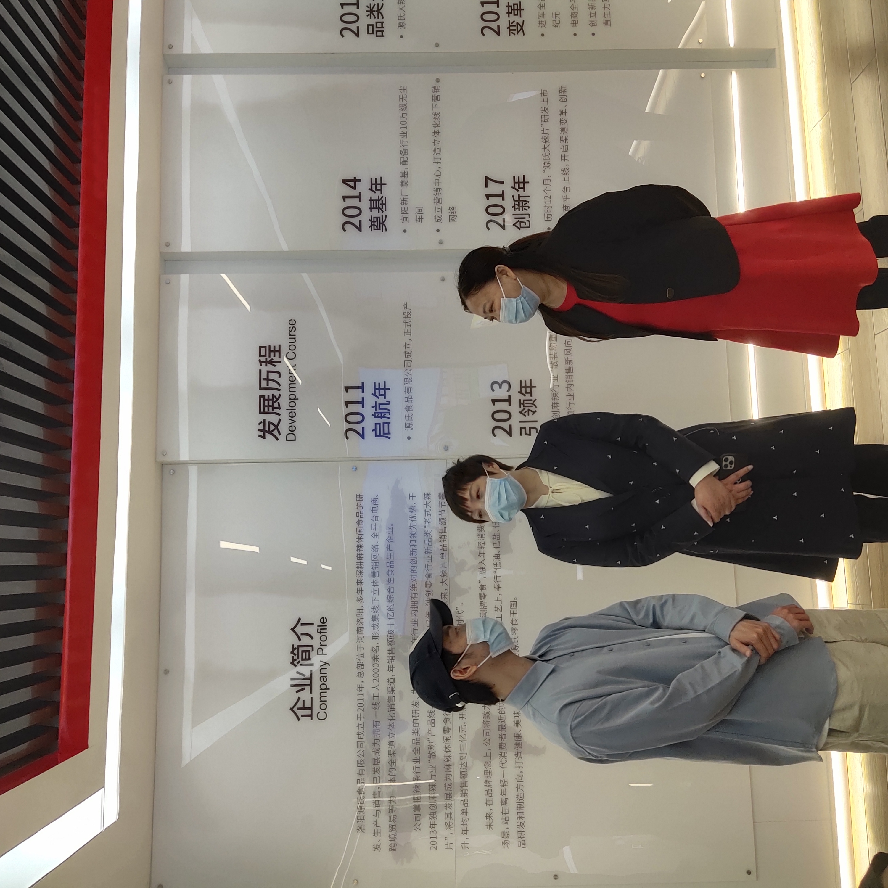 1649296747849594.jpg 4.jpg