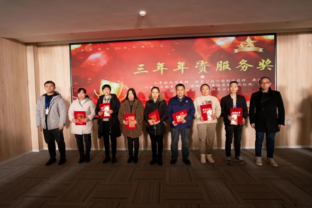 1679884838340874.jpg 4.jpg