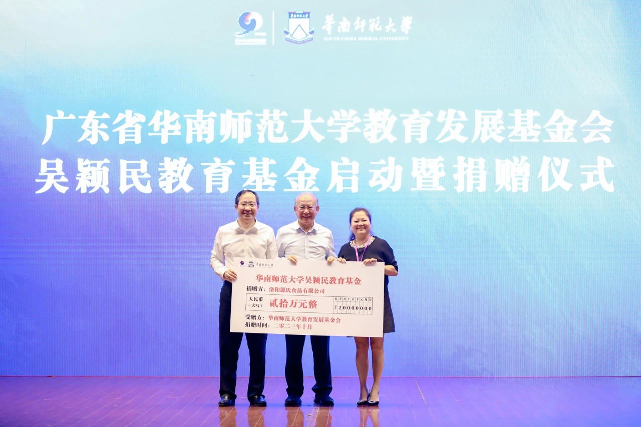 1727572951710697.jpg 微信圖片_20240929091815.jpg